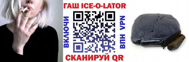 Как найти наркотики Краснообск Канабис  Кокаин  Альфа ПВП  Амфетамин  ГАШИШ  Мефедрон 