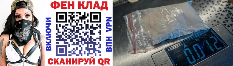 Амфетамин 98%  где продают   Краснообск 