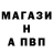 ГАШИШ убойный polyarna nich