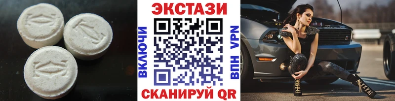 Экстази Punisher купить наркоту Краснообск