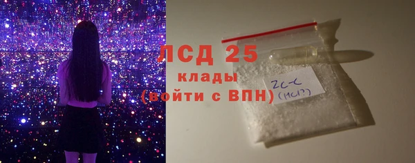 кокаин перу Медвежьегорск