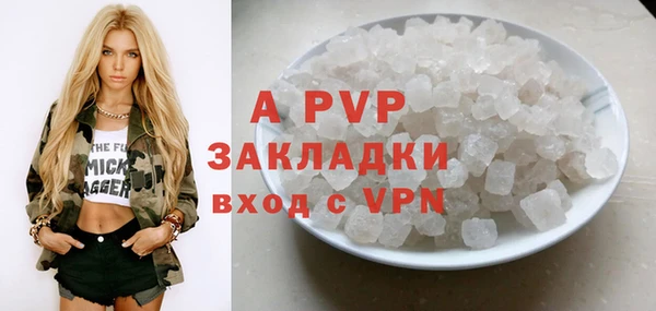 дмт Медногорск