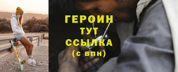 кокаин перу Медвежьегорск