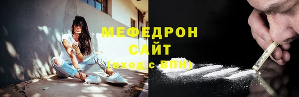 кокаин перу Медвежьегорск