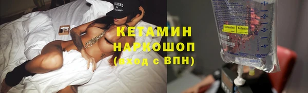 ECSTASY Мегион