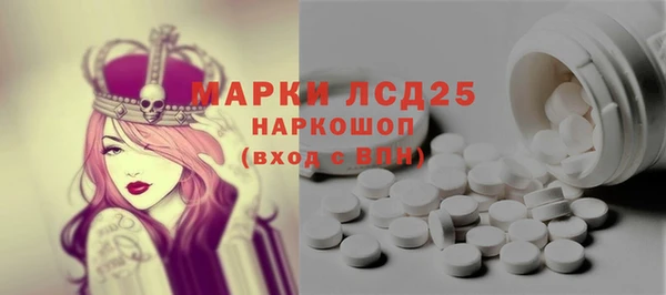 кокаин перу Медвежьегорск