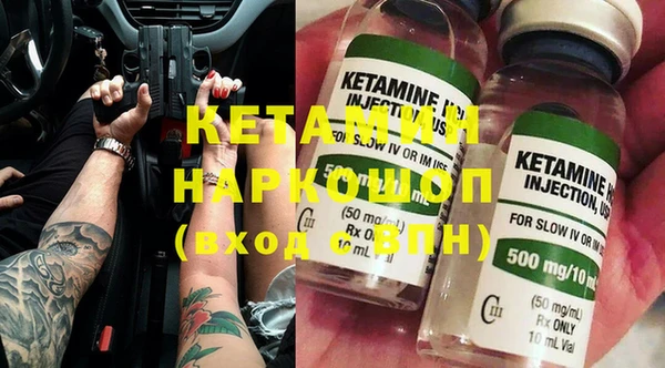 ECSTASY Мегион