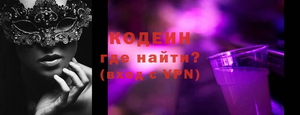 дмт Медногорск