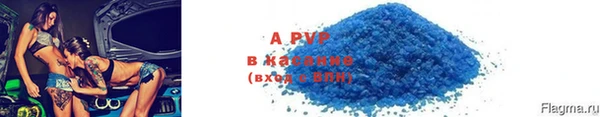 ECSTASY Мегион