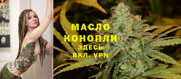 кокаин перу Медвежьегорск