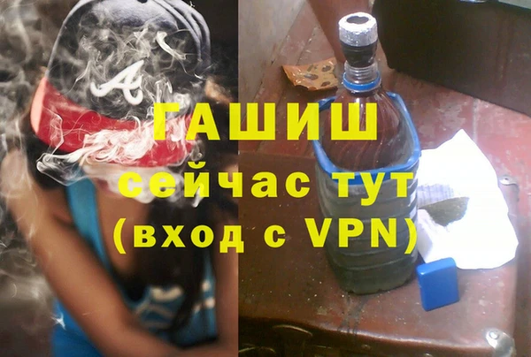 дмт Медногорск
