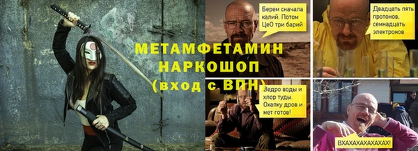 ECSTASY Мегион