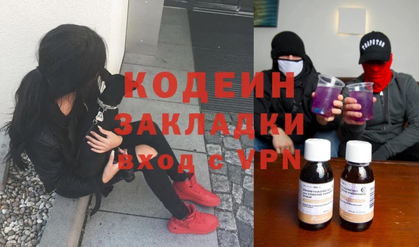 кокаин перу Медвежьегорск