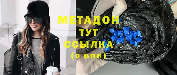 ECSTASY Мегион