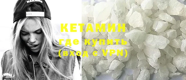 дмт Медногорск