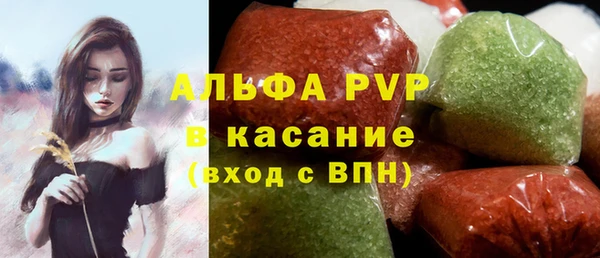 кокаин перу Медвежьегорск