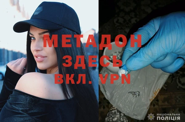 кокаин перу Медвежьегорск