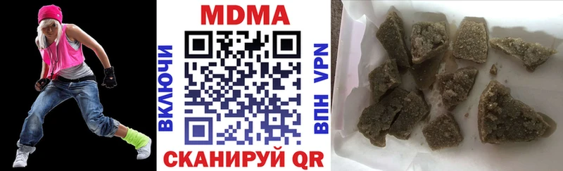 MDMA Molly  где найти наркотики  Краснообск 
