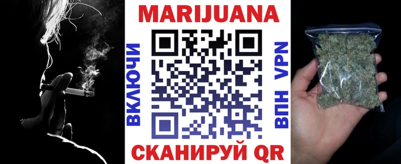 Шишки марихуана тримм  где найти   Краснообск 
